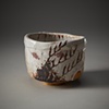 Rock Fish Tea Bowl