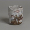 Shino Yunomi