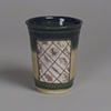 Green Oribe Cup