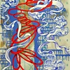 Coil II