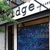installation photo