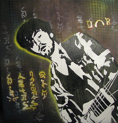 Alien Guitar Solo