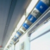 6 Train