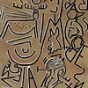 Artwork 2012
