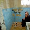 Bathroom: Anthem/Requiem
