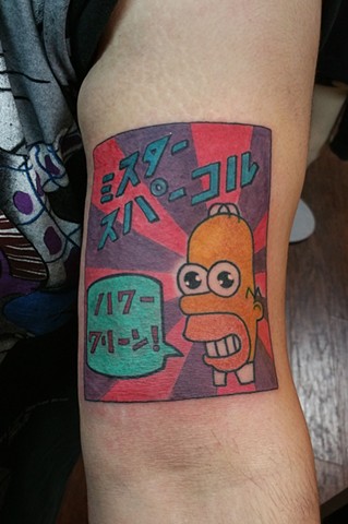 animal farm tattoo chicago animal farm tattoo chicago