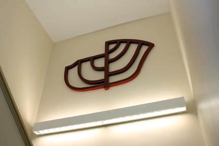 Public artwork installed at Topsham Municipal Building