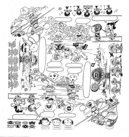 Nanonuts 2000 (3)