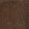 DC-0067851312