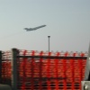 Commute #2 (airplane)