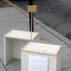 The Listening Station
