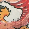 2003