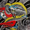 Ryu