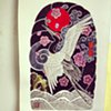 Tsuru to umi