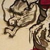 Ryu