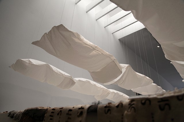 The Hearing (view up to skylight)