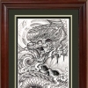 Brandons Dragon