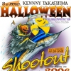 Haloween Shootout 2006
