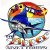 Zipper Sportfishing