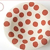 Many Red Dots Concrete Bowl