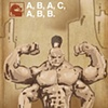 goro blood code sega