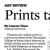 press