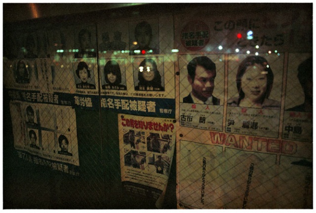 Tokyo (most wanted)