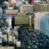 Osaka (sky)