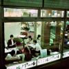 Tokyo (business)