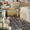 Osaka (carpark)