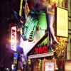 Osaka (the dragon club)