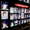 Tokyo (best 20 what?)