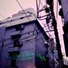 Tokyo (le pays blanc)