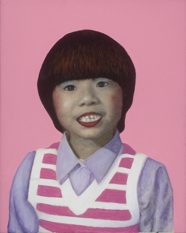 Miss Pham