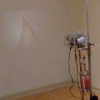 Projector
