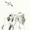 Rock Pillar (Iceland)