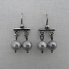 Roman Trembling Earrings