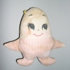 Humpty Dumpty