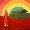 Joseph