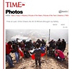 Time Online