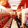 Tokyo, Pachinko Parlor