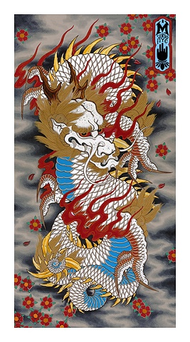 DRAGON