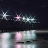 Carolina Beach Pier