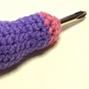 Screw Driver Cozy