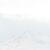 Goat Fell Mountain 