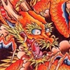 orange dragon
