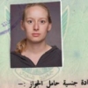 Fatima Ahmed: Sudan