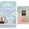 Chaiim Cohen, Manute Badha: Israel, Sudan