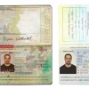 Kaes Lichtveldt, David Rasool: The Netherlands, South Africa