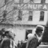 Detail, Untitled 2